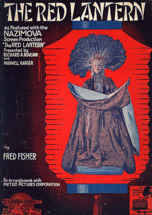 The Red Lantern (1919)