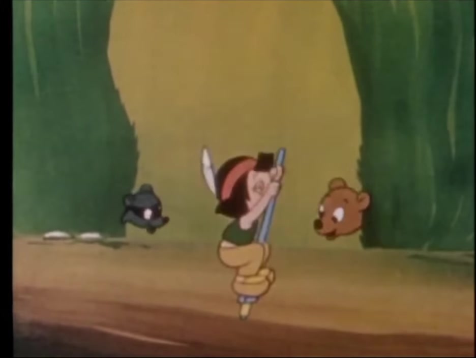 The Pogo Stick scene 1